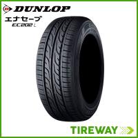 2本 サマータイヤ EC202L ダンロップ 185/65R15 88S | タイヤウェイ