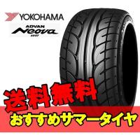 13インチ 165/60R13 1本 新品 夏 サマータイヤ ヨコハマ アドバン ネオバ AD07 YOKOHAMA ADVAN NEOVA R K8619 | オートパーツPit5号店