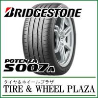 タイヤ 275/35R19 100Y XL ブリヂストン ポテンザ POTENZA S007A スポーツ セダン S001後継モデル 【当店タイヤ交換なら送料無料！】 | TIRE&WHEEL PLAZA