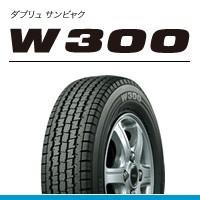 スタッドレスタイヤ 145 80 r12（BRIDGESTONE）のおすすめ人気