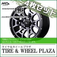 【ホイール4枚セット】20x8.5J 6H 139.7 +20 NITRO POWER ナイトロパワー H6 SLUG ブラッククリア/ピアスドリルド 20インチ | TIRE&WHEEL PLAZA