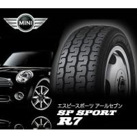 【乗用車用タイヤ】165/70R10 ダンロップ SP SPORT R7 MINI 新車装着用タイヤ | TIRE&WHEEL PLAZA