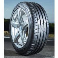 ミシュラン ランフラット Pilot Sport 4 205/50ZR17 89Y ZP パイロット スポーツ 4 PilotSport4 パイロットスポーツ4 205/50R17 PS4 RFT | タイヤーウッズ