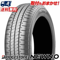 175/65R15 84H  ブリヂストン NEWNO ニューノ 夏 サマータイヤ 単品 1本価格《2本以上ご購入で送料無料》 | タイヤワールド館ベスト