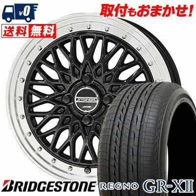ブリヂストンタイヤ館 タイヤ185 55 r16(自動車用タイヤ ブリヂストンタイヤ館 タイヤ185 55 r16(自動車用タイヤ