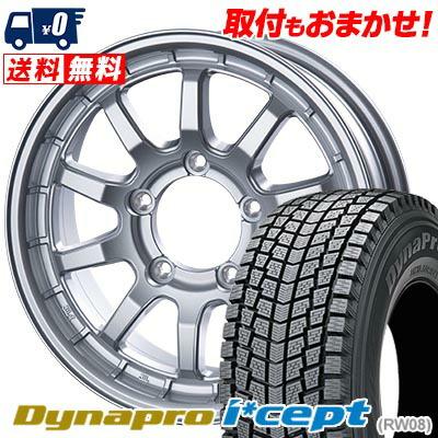 175 80 15(自動車 冬タイヤ、ホイールセット)の商品一覧 175 80 15(自動車 冬タイヤ、ホイールセット)の商品一覧
