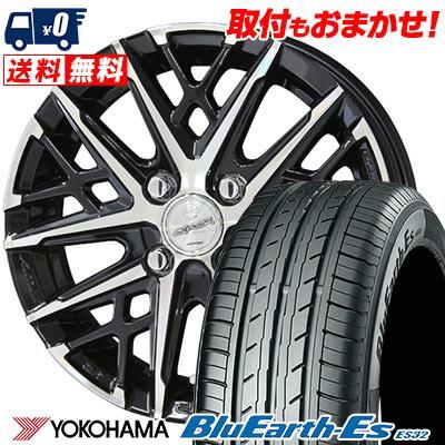 185/55r15（自動車 夏タイヤホイールセット）｜タイヤ、ホイール 