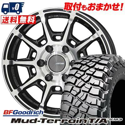 285 70 17 km3（BFグッドリッチ／自動車用タイヤ、ホイール）（本数：4