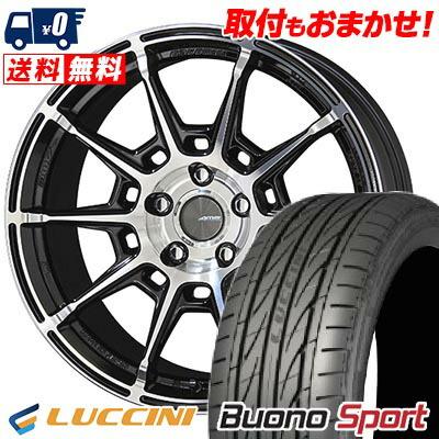 【最終値下げ】タイヤ LUCCINI 19インチ 225/35r19 2本 ルッチーニ タイヤ 225 35 19のおすすめ人気商品一覧 通販 - Yahoo