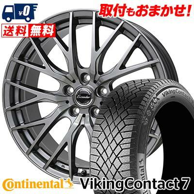 235 60 18 スタッドレス（コンチネンタル／自動車 冬タイヤ、ホイール