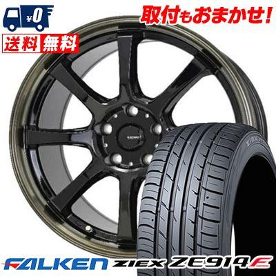タイヤワールド館ベスト - 215/45R17｜Yahoo!ショッピング