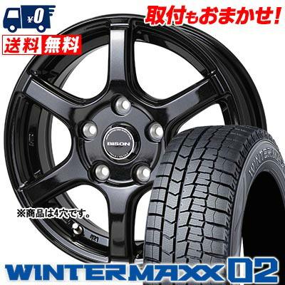 スタッドレスタイヤホイールセット 165 70 14（WINTER MAXX 02／車
