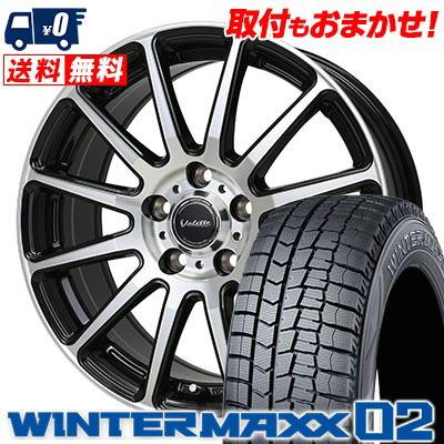 15インチアルミホイール ウインターマックス185 65 楽天市場】ウィンターマックス03 185/65R15 88Q [マーク2ブリット