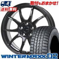 215/45R17 87Q ダンロップ ウインターマックス 02 G-SPEED G-06 スタッドレスタイヤホイール4本セット | タイヤワールド館ベスト