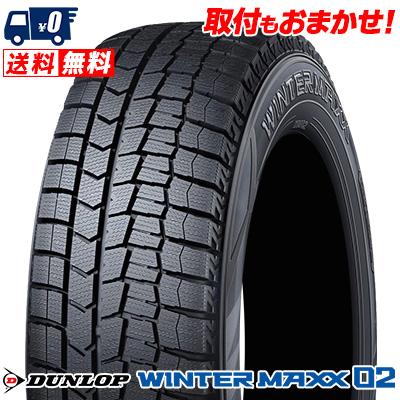 winter MAXX 02 205 60 r16の商品一覧 通販 - Yahoo!ショッピング winter MAXX 02 205 60 r16の商品一覧 通販 - Yahoo!ショッピング