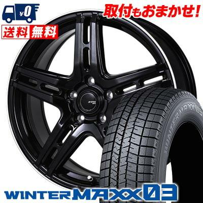 タイヤワールド館ベスト - 225/60R16｜Yahoo!ショッピング