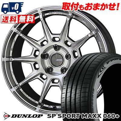 225/45r21（SP SPORT MAXX）のおすすめ人気商品一覧 通販 - Yahoo