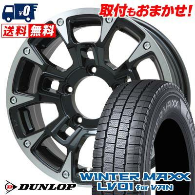 タイヤワールド館ベスト - 205/70R15｜Yahoo!ショッピング