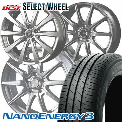 タイヤ・ホイール TOYO nanoenergy 3 NANOENERGY 3（ナノエナジー・スリー）｜タイヤ製品情報・検索