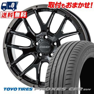 proxes cf2 suv（自動車）（タイヤ扁平率：65%） | 車、バイク、自転車 