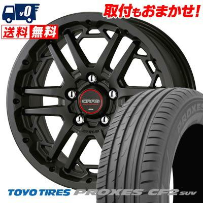 proxes cf2 suv（自動車）（タイヤ扁平率：65%） | 車、バイク、自転車 
