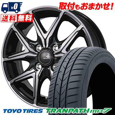 165 60 r15（TRANPATH／自動車 夏タイヤホイールセット）｜タイヤ