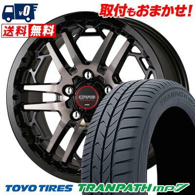 タイヤ 205 60 16（TOYO TIRES／自動車 夏タイヤホイールセット