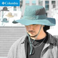 ハット columbia コロンビア 帽子 ブランド メンズ レディース 日よけ サンシェード cu0133 涼しい あご紐 登山 キャンプ アウトドア 釣り 鞄 | TIS