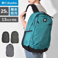 リュック レディース メンズ 軽量 ブランド 25L おしゃれ 登山 columbia pu8665 コロンビア リュックサック ブランド バックパック 黒 A4 | TIS