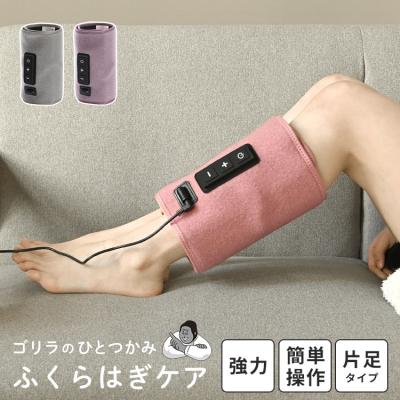 ゴリラのひとつかみ パープル GRF-2401PU 【KA】 | DOSHISHA Marche