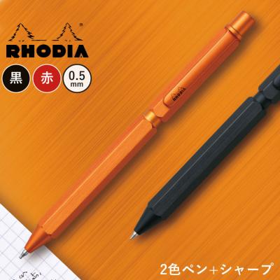 TIS - RHODIA｜Yahoo!ショッピング