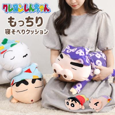 クレヨンしんちゃん 抱き枕のおすすめ人気商品一覧 通販 - Yahoo 