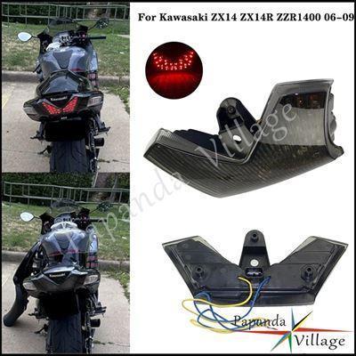 zx-14r テールランプの商品一覧 通販 - Yahoo!ショッピング zx-14r テールランプの商品一覧 通販 - Yahoo!ショッピング