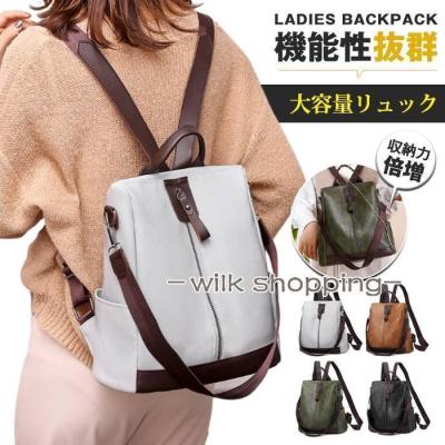 bca バックパックの商品一覧 通販 - Yahoo!ショッピング bca バックパックの商品一覧 通販 - Yahoo!ショッピング