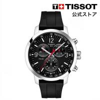 ティソ 公式 メンズ 腕時計 TISSOT PRC 200 クロノグラフ ブラック文字盤 ラバー  T1144171705700 | TISSOT公式 Yahoo!ショッピング店