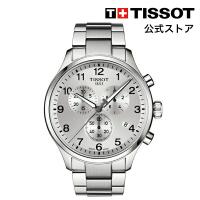 ティソ 公式 メンズ 腕時計 TISSOT クロノ XL クラシック クォーツ シルバー文字盤 ブレスレット T1166171103700 | TISSOT公式 Yahoo!ショッピング店