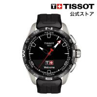 ティソ 公式 メンズ 腕時計 TISSOT T-タッチ コネクト ソーラー ブラック文字盤 ラバー  T1214204705100 | TISSOT公式 Yahoo!ショッピング店