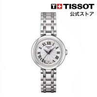 ティソ 公式 レディース 腕時計 TISSOT ベリッシマ クォーツ ホワイト文字盤 ブレスレット  T1260101101300 | TISSOT公式 Yahoo!ショッピング店