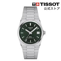 ティソ 公式 腕時計 TISSOT PRX 35MM パワーマティック80 T1372071109100 | TISSOT公式 Yahoo!ショッピング店