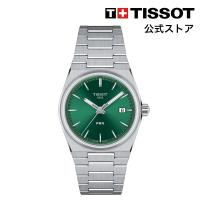 ティソ 公式 ユニセックス 腕時計 TISSOT PRX ピーアールエックス 35mm クォーツ グリーン文字盤 ブレスレット T1372101108100 | TISSOT公式 Yahoo!ショッピング店