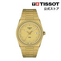 ティソ 公式 メンズ 腕時計 TISSOT PRX ピーアールエックス シャンパーニュ文字盤 ブレスレット t1374103302100 | TISSOT公式 Yahoo!ショッピング店