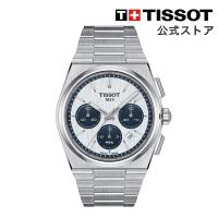 ティソ 公式 メンズ 腕時計 TISSOT PRX オートマティック クロノグラフ ホワイト文字盤 ブレスレット T1374271101101 | TISSOT公式 Yahoo!ショッピング店