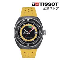 ティソ 公式 ユニセックス 腕時計 TISSOT シデラル 黄 | TISSOT公式 Yahoo!ショッピング店