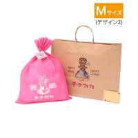 チチカカ（TITICACA） ラッピングセット ラッピングキット ギフト