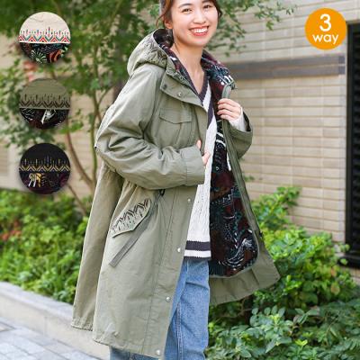 チチカカ Yahoo!ショッピング店 - アウター｜Yahoo!ショッピング