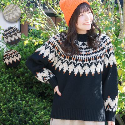 ノルディックセーターの商品一覧 通販 - Yahoo!ショッピング ノルディックセーターの商品一覧 通販 - Yahoo!ショッピング