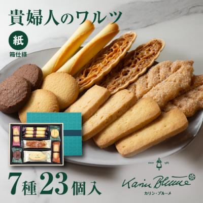 メラルーカ ファイバーワイズのおすすめ人気商品一覧 通販 - Yahoo