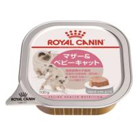 ロイヤルカナン FHN-WET マザー＆ベビーキャット 猫用 100g×12個 | TJDショップ