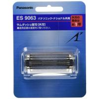 パナソニック 替刃 メンズシェーバー用 外刃 ES9063 | TJDショップ