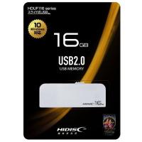 HIDISC USB2.0対応 フラッシュメモリ 8GB HDUF116S8G2 | TJDショップ